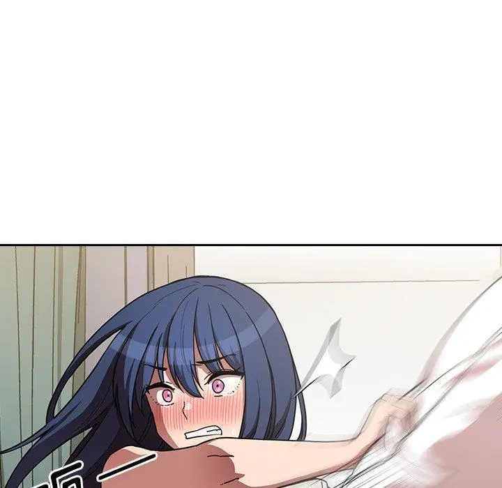 邻居的逆袭 第51话 第17页