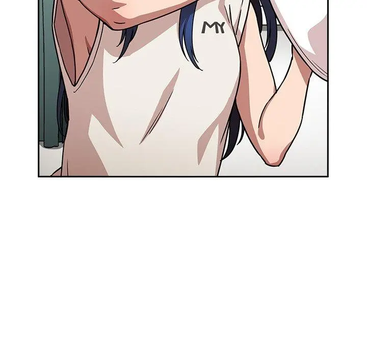 邻居的逆袭 第51话 第25页