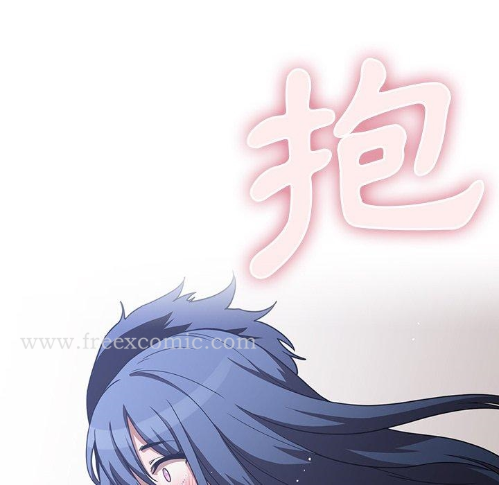 邻居的逆袭 第51话 第102页