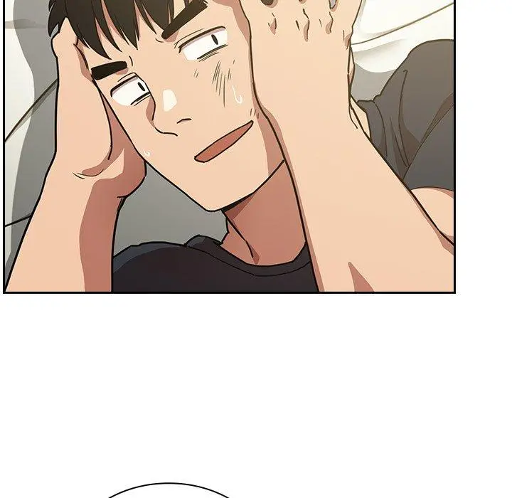 邻居的逆袭 第51话 第15页