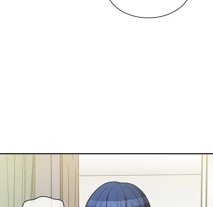 邻居的逆袭 第50话 第18页
