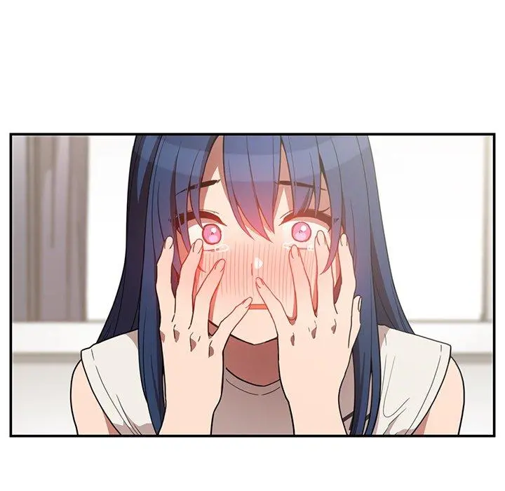 邻居的逆袭 第50话 第56页