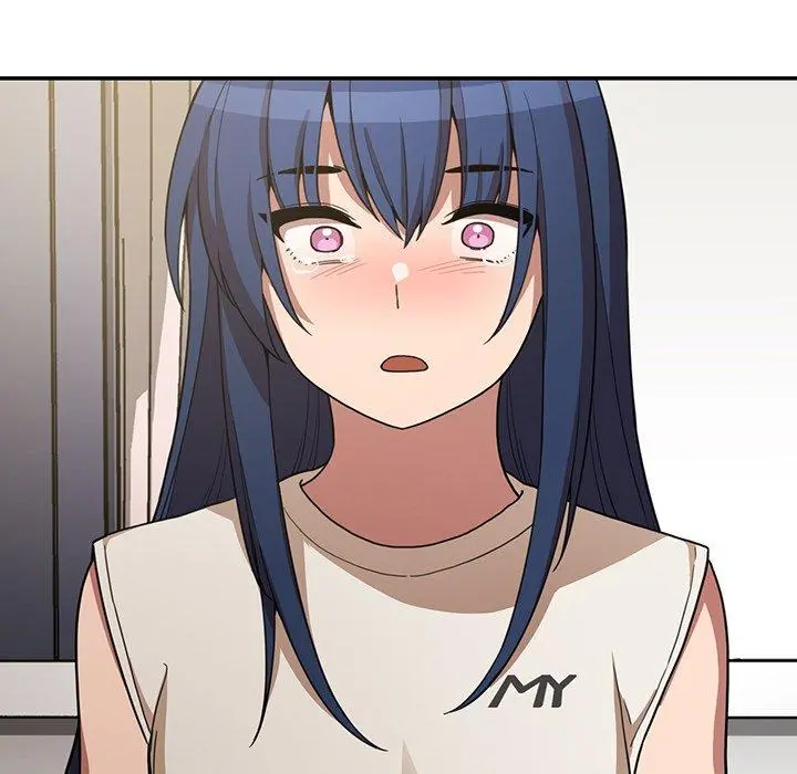 邻居的逆袭 第50话 第11页