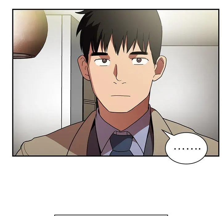邻居的逆袭 第47话 第23页