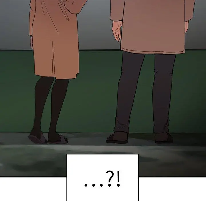 邻居的逆袭 第47话 第81页