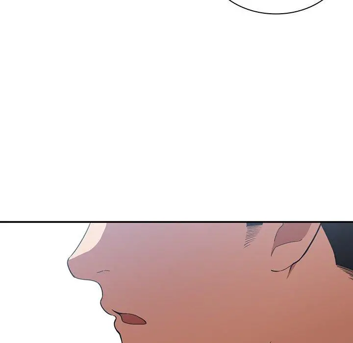 邻居的逆袭 第47话 第62页