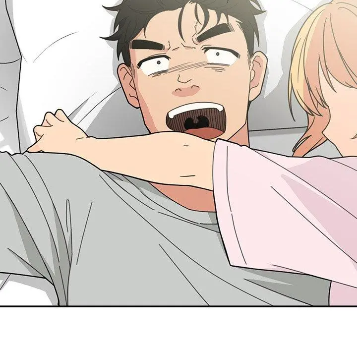 邻居的逆袭 第31话 第45页