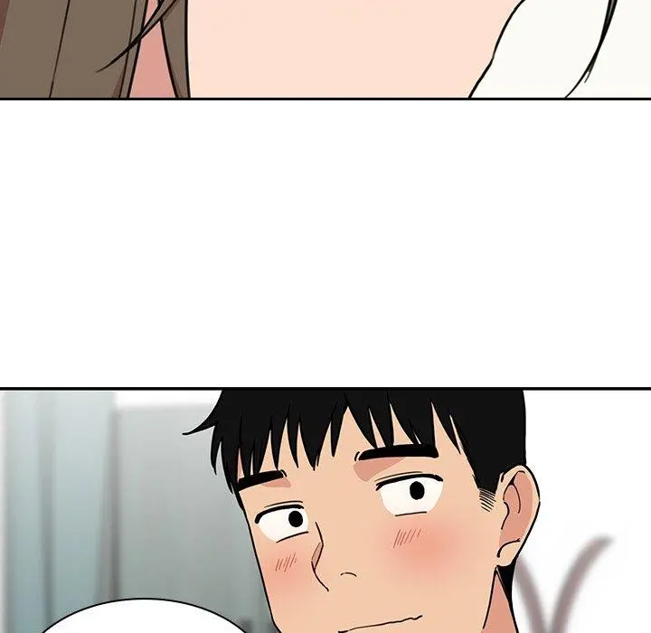 邻居的逆袭 第31话 第83页