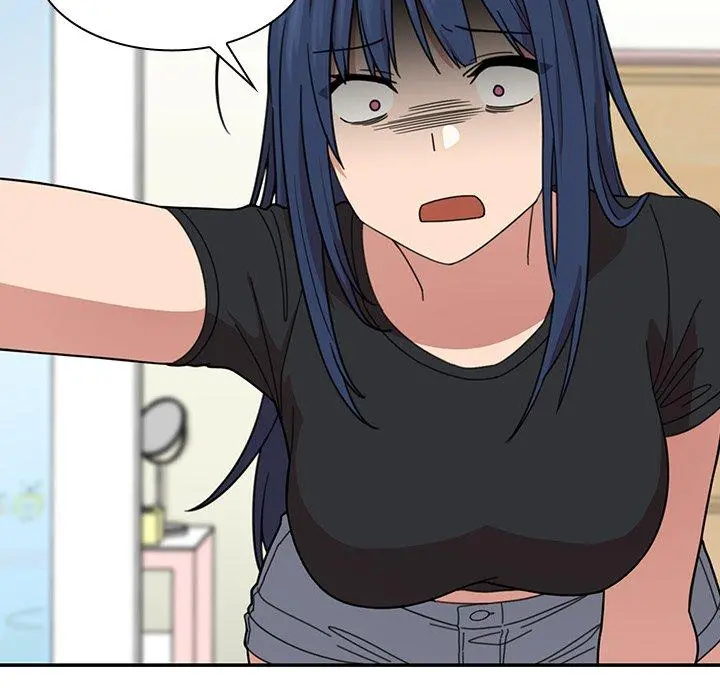 邻居的逆袭 第31话 第57页