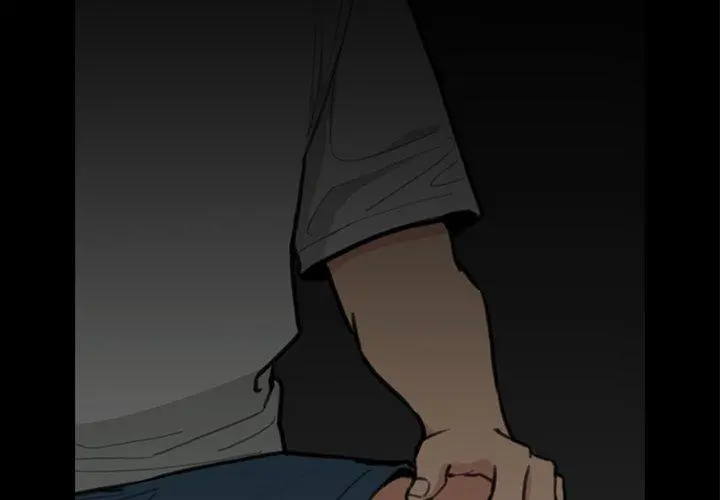 邻居的逆袭 第31话 第3页