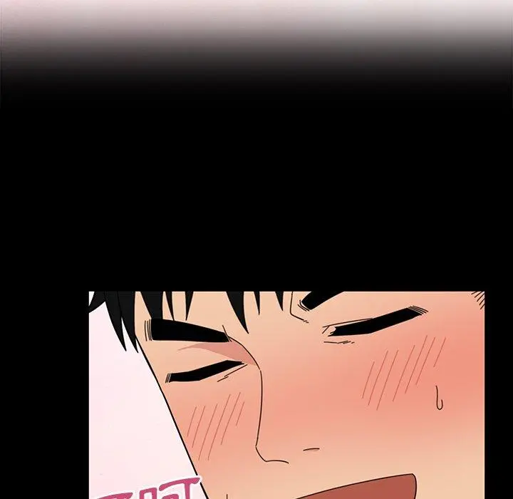 邻居的逆袭 第31话 第30页
