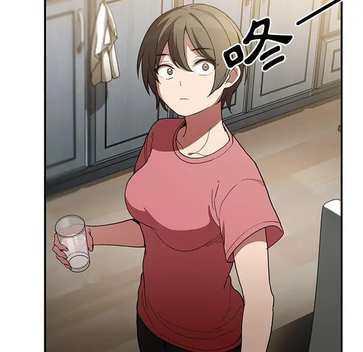 邻居的逆袭 第46话 第127页