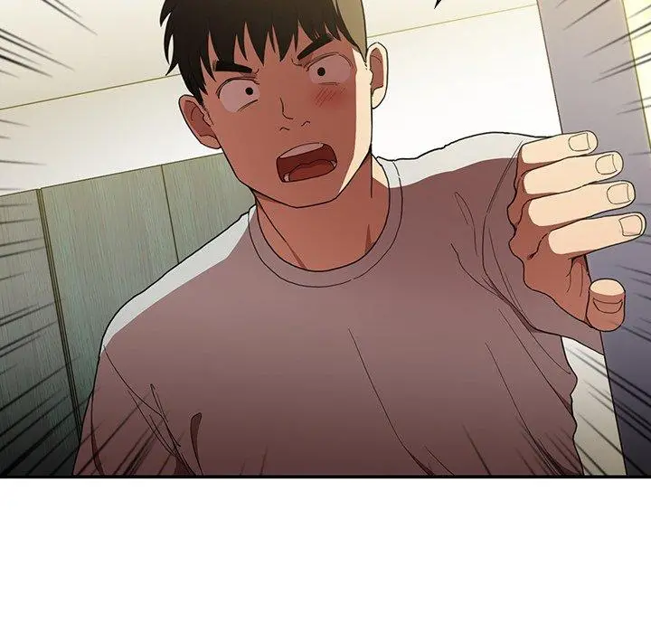 邻居的逆袭 第46话 第130页