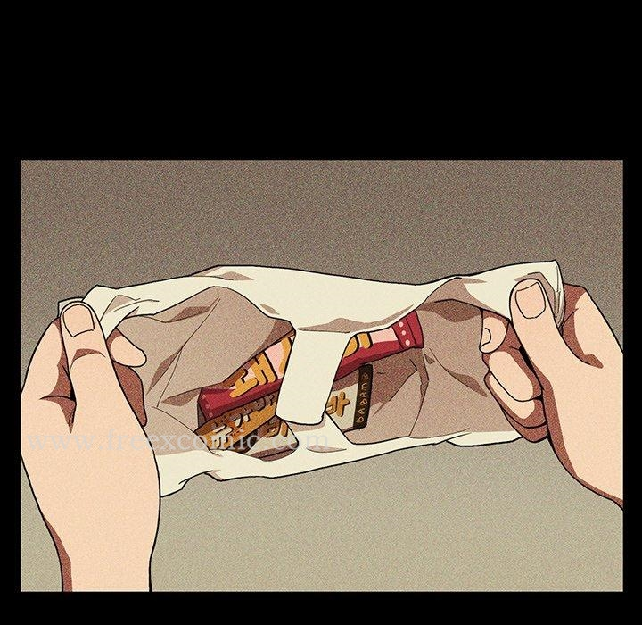 邻居的逆袭 第46话 第14页