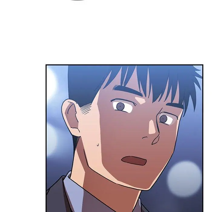 邻居的逆袭 第34话 第44页