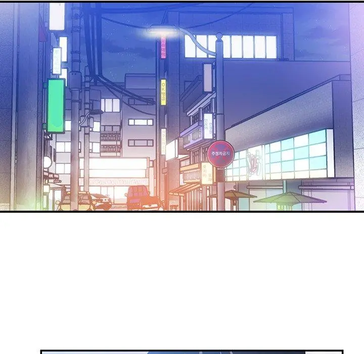 邻居的逆袭 第34话 第28页