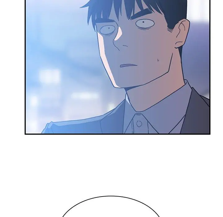 邻居的逆袭 第34话 第29页