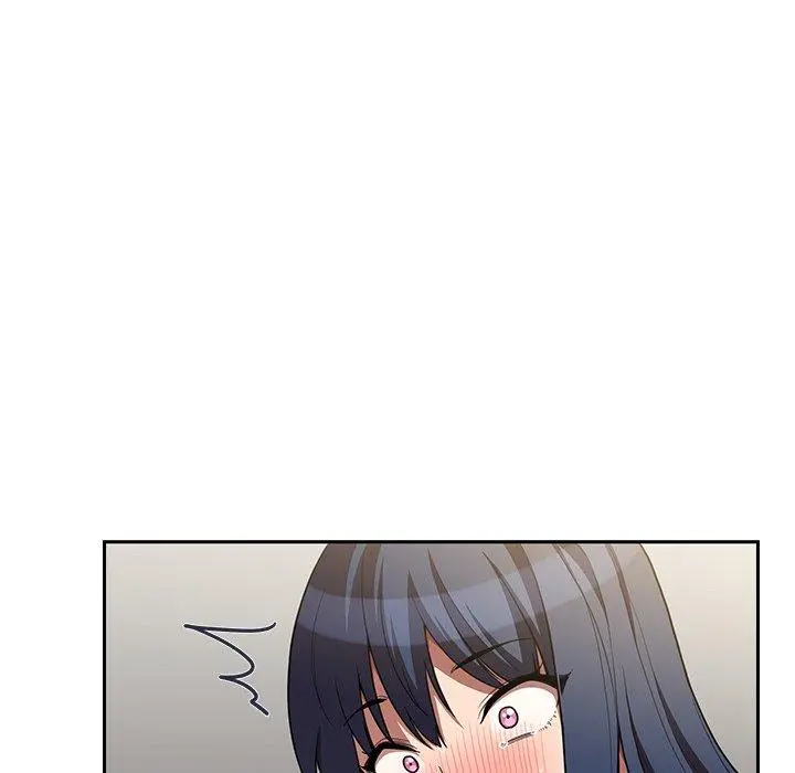 邻居的逆袭 第45话 第108页