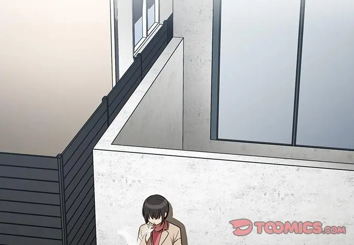 邻居的逆袭 第43话 第2页