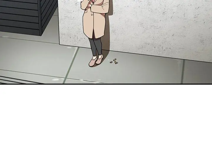 邻居的逆袭 第43话 第3页