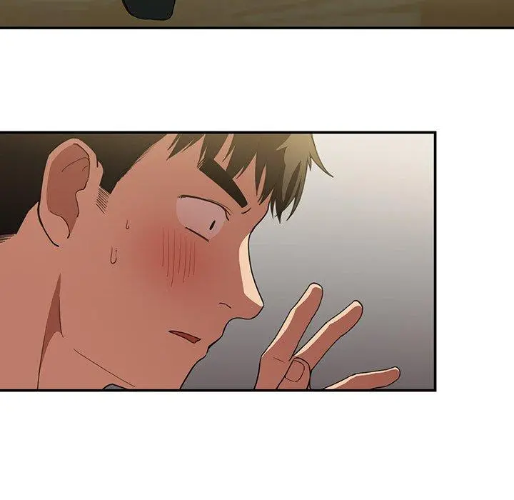 邻居的逆袭 第43话 第31页