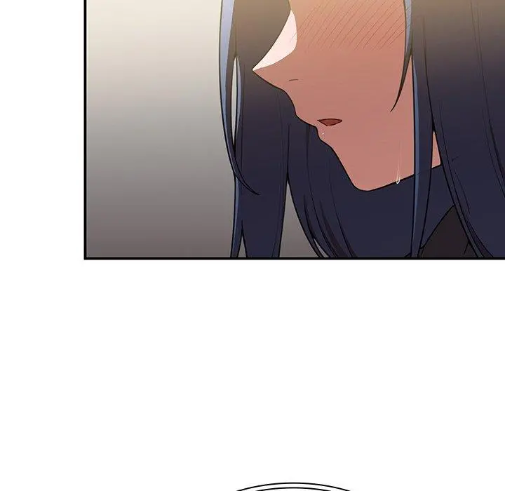 邻居的逆袭 第43话 第28页