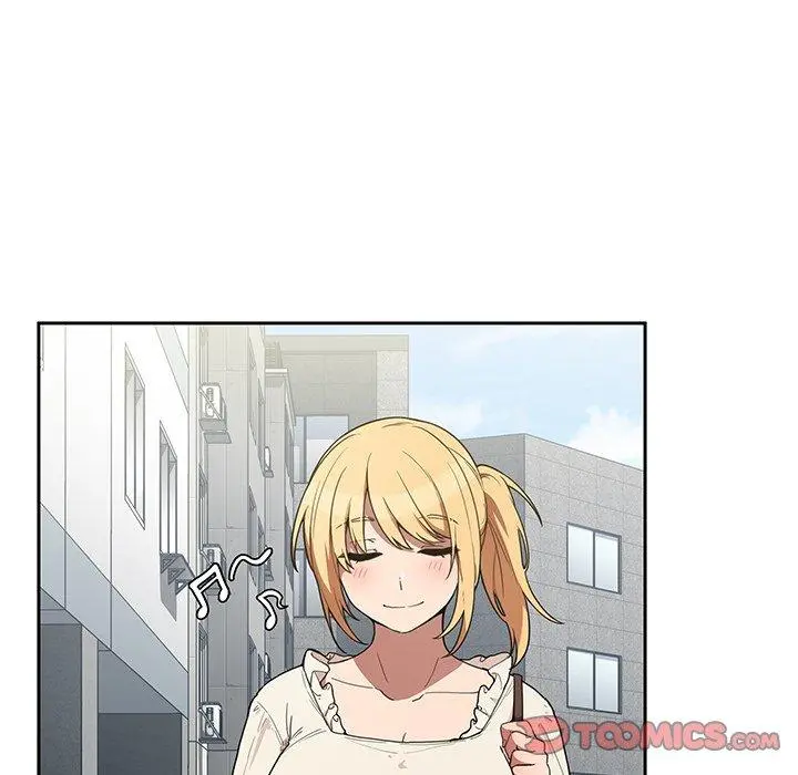 邻居的逆袭 第43话 第74页