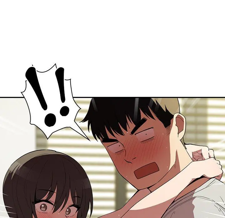 邻居的逆袭 第42话 第77页
