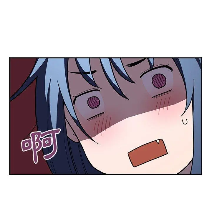 邻居的逆袭 第42话 第76页