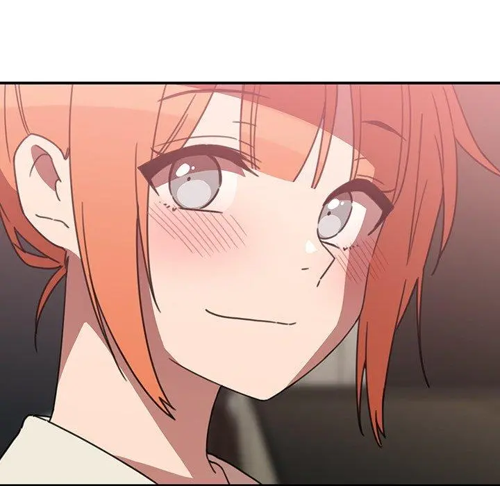 邻居的逆袭 第37话 第23页