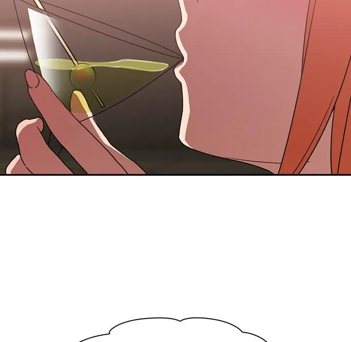 邻居的逆袭 第37话 第6页