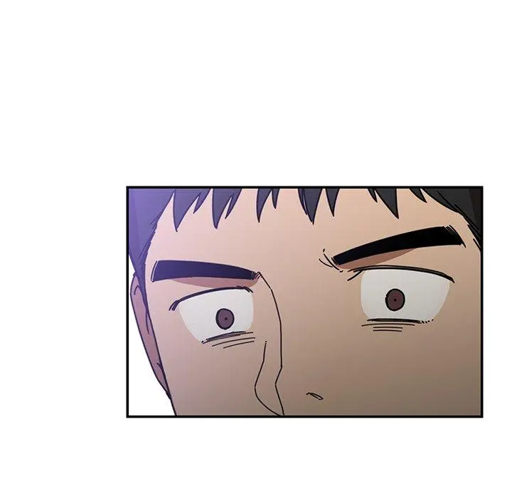 邻居的逆袭 第16话 第16页