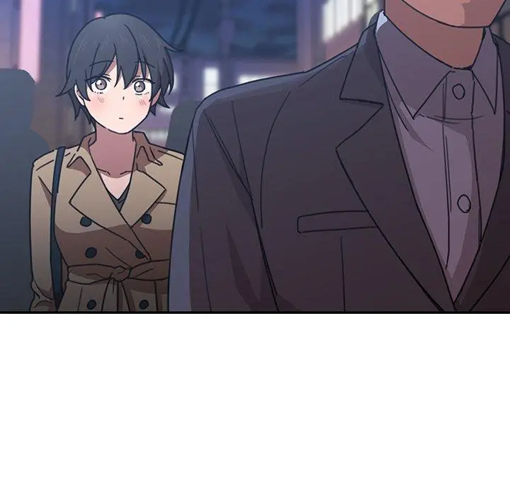 邻居的逆袭 第33话 第46页