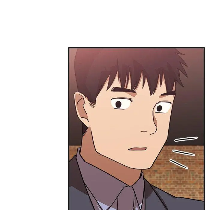邻居的逆袭 第33话 第116页