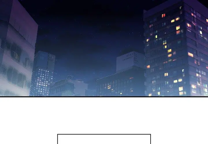 邻居的逆袭 第33话 第2页