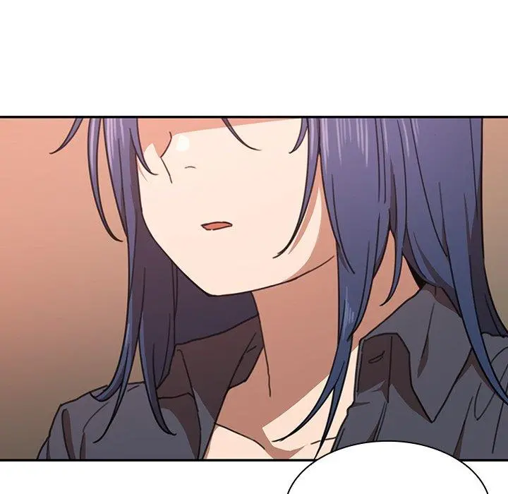 邻居的逆袭 第33话 第52页