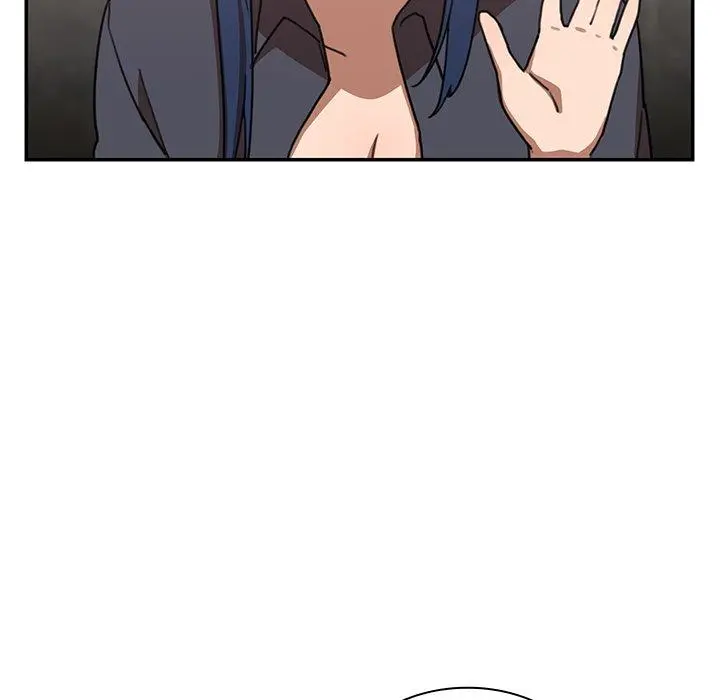 邻居的逆袭 第33话 第76页