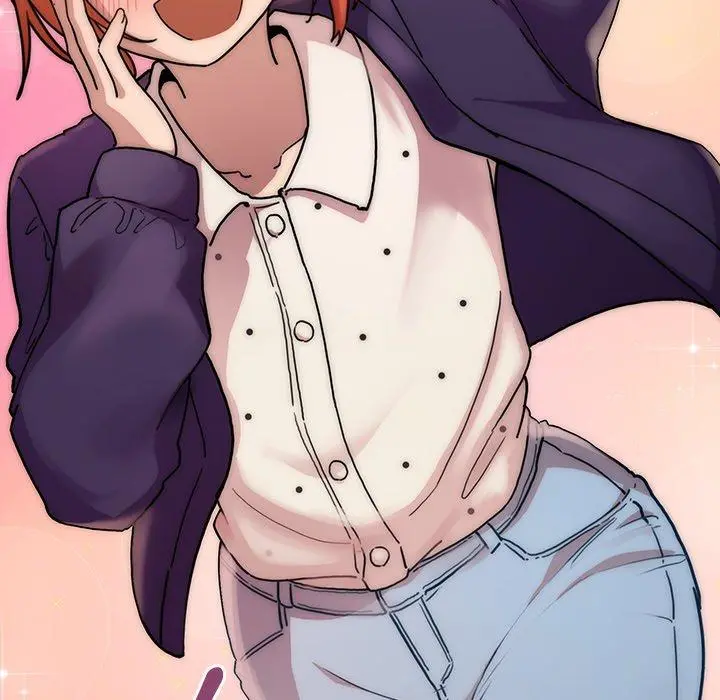 邻居的逆袭 第33话 第72页