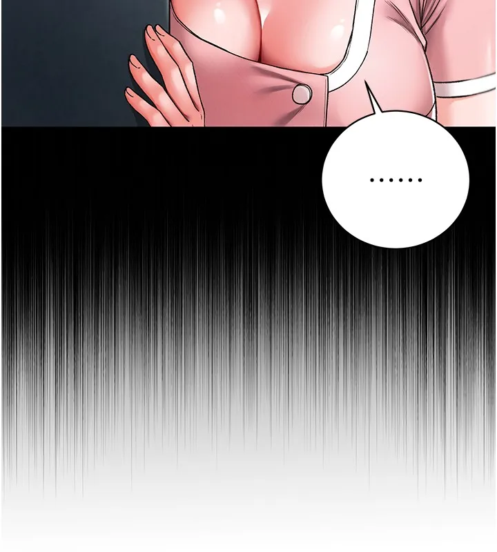 不纯吸血鬼 第3話-妳是不是又想要啦? 第139页