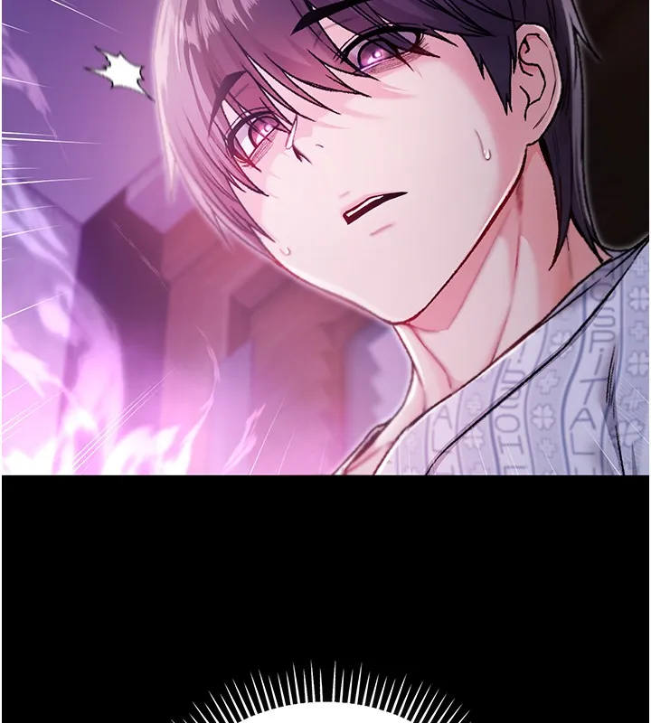 不纯吸血鬼 第3話-妳是不是又想要啦? 第81页
