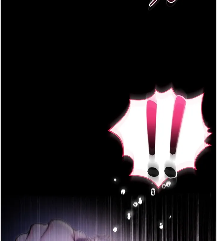 不纯吸血鬼 第3話-妳是不是又想要啦? 第31页