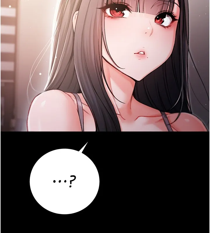 不纯吸血鬼 第3話-妳是不是又想要啦? 第125页