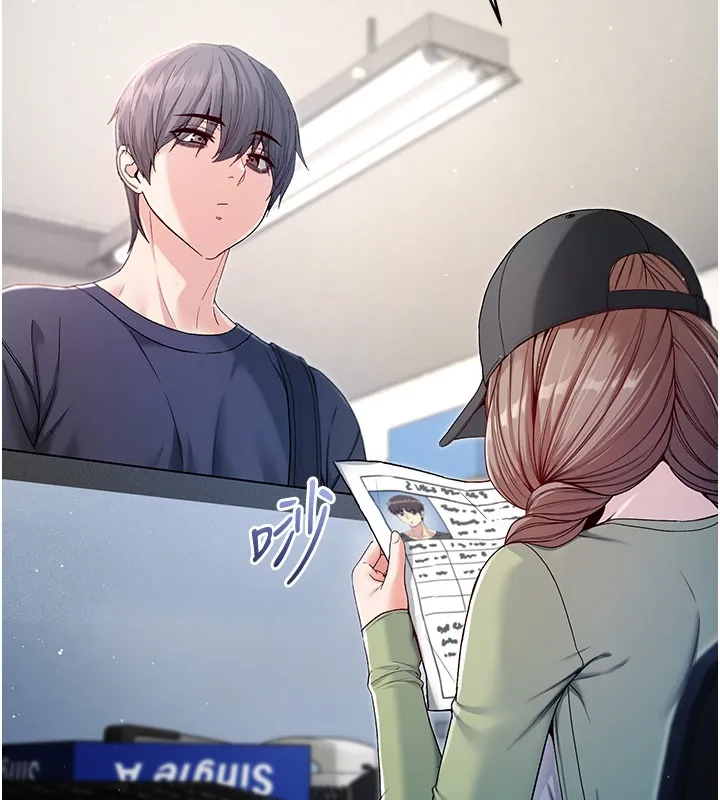 不纯吸血鬼 第3話-妳是不是又想要啦? 第157页