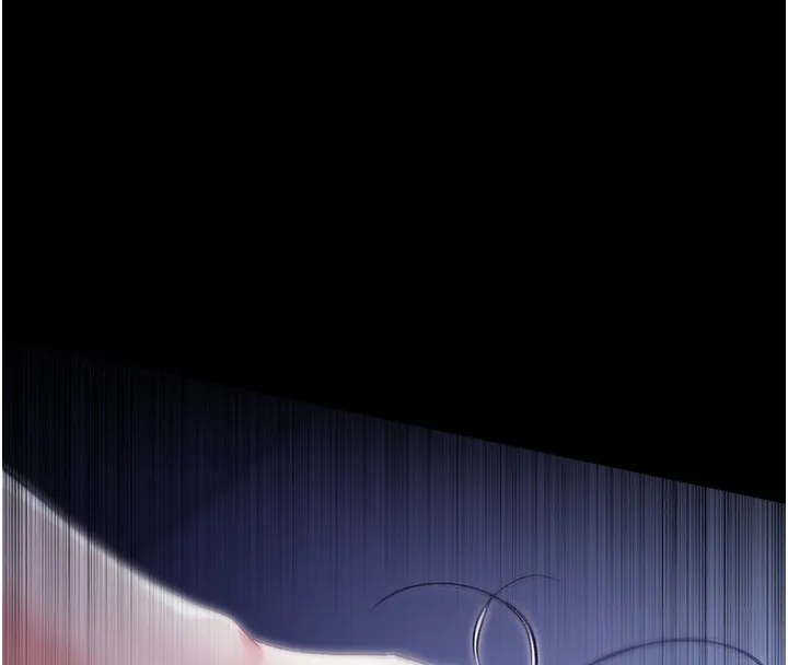 不纯吸血鬼 第3話-妳是不是又想要啦? 第4页