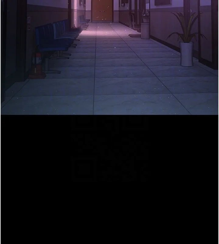 不纯吸血鬼 第3話-妳是不是又想要啦? 第65页