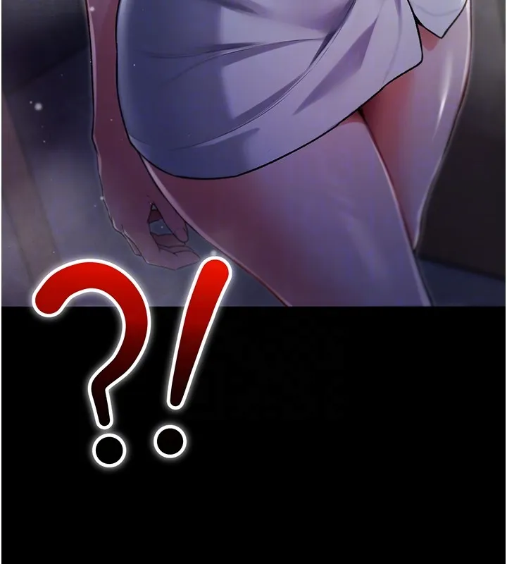 不纯吸血鬼 第3話-妳是不是又想要啦? 第109页