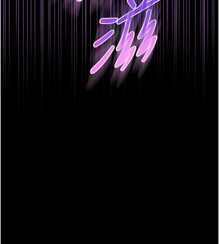 不纯吸血鬼 第2話-第一餐-刁蠻俏護士 第269页