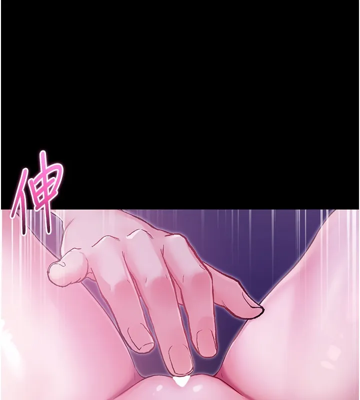 不纯吸血鬼 第2話-第一餐-刁蠻俏護士 第176页