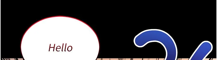 不纯吸血鬼 第1话-吸精气的吸血鬼 第85页