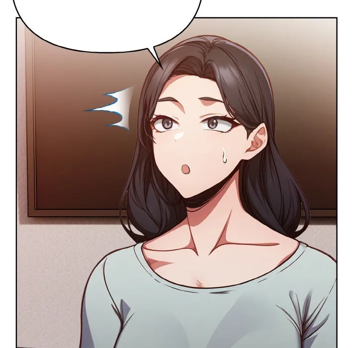 欲演越烈 第2话 第193页